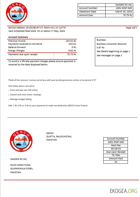 Modèle de facture de services publics d'électricité de la Pakistan Quetta Electric Supply Company aux formats Word et PDF